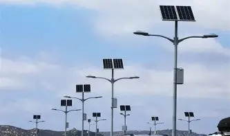 Solar Street Lights
